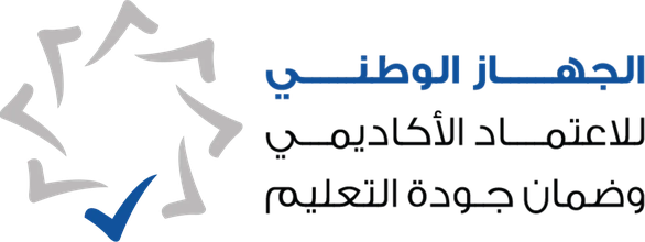 National Bureau for Academic Accreditation and Education Quality Assurance, Kuwait